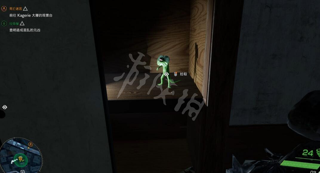 《幽靈線東京》懷舊物品有什麽?懷舊物品收集攻略 《幽靈線東京》懷舊物品有什麽?懷舊物品收集攻略