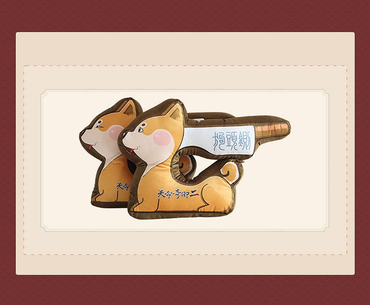 重製立繪！《天命奇御二》官方畫師招募活動開啟