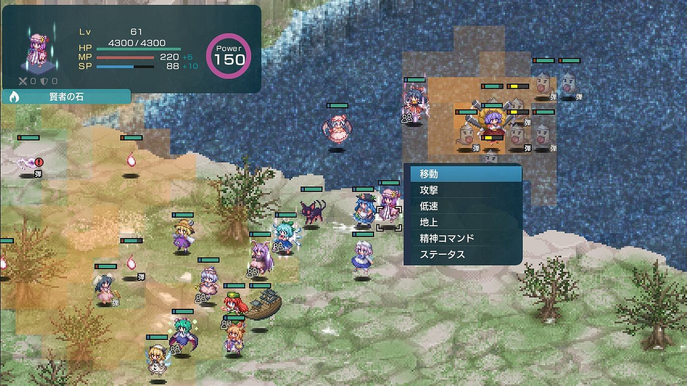 彈幕射擊新遊《幻想少女大戰》登陸Switch 射擊結合RPG