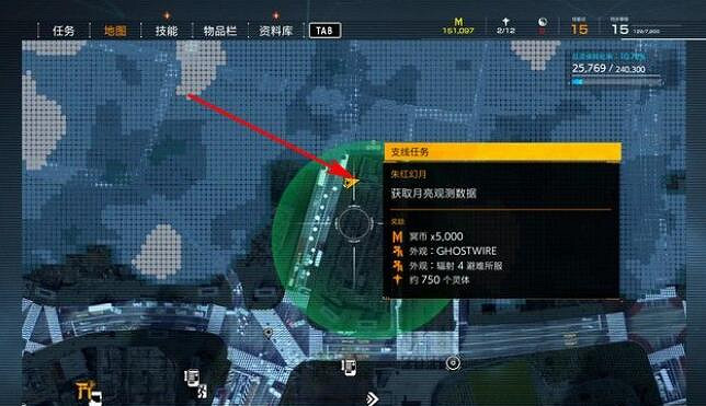 《幽靈線東京》月亮觀測資料怎麽獲取?月亮觀測資料獲取流程 《幽靈線東京》月亮觀測資料怎麽獲取?月亮觀測資料獲取流程