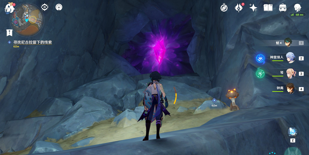 《原神》他鄉迷失客第二天怎麽玩?他鄉迷失客第二天玩法分享 《原神》他鄉迷失客第二天怎麽玩?他鄉迷失客第二天玩法分享