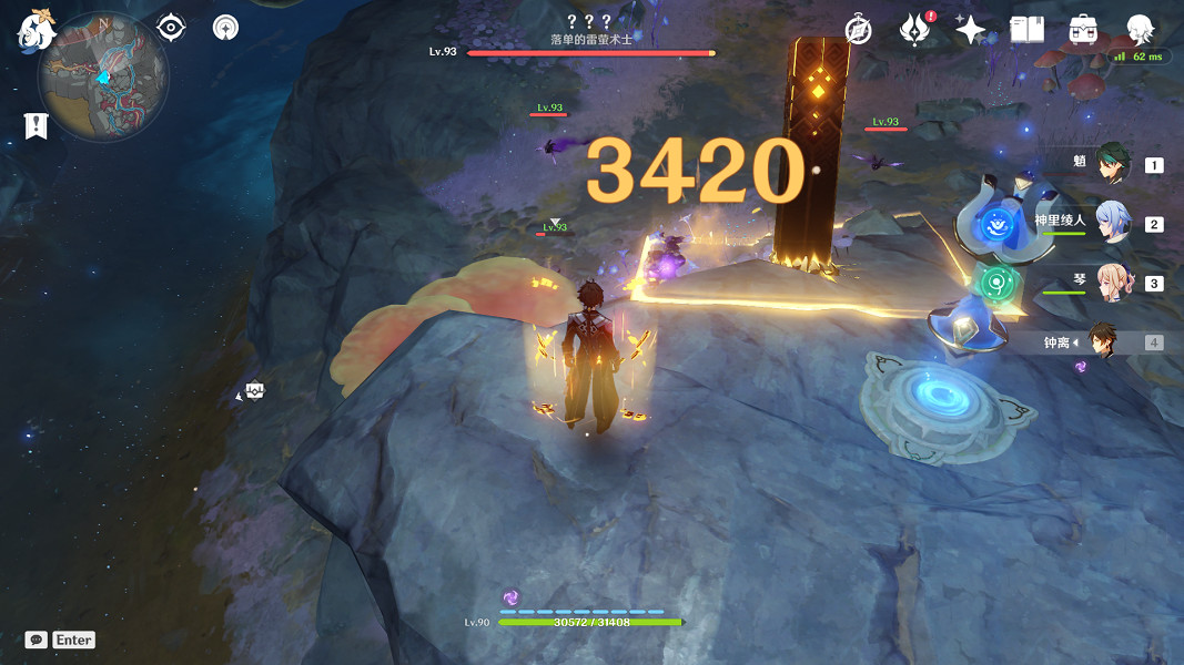 《原神》他鄉迷失客第一天怎麽玩？他鄉迷失客第一天玩法分享