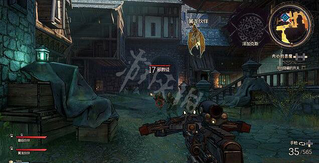 《小蒂娜的奇幻樂園》內心的惡魔任務怎麽做？內心的惡魔支線流程