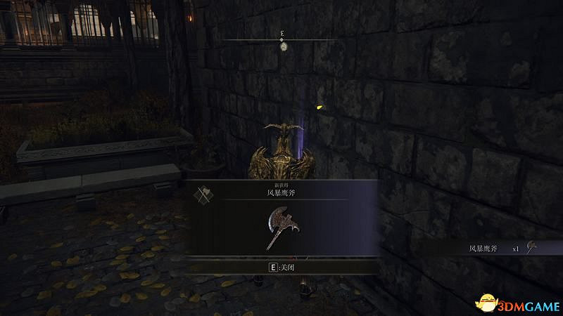 《艾爾登法環》王城羅德爾攻略地圖指引 王城下水道走法攻略 《艾爾登法環》王城羅德爾攻略地圖指引 王城下水道走法攻略