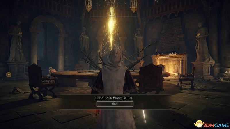 《艾爾登法環》王城羅德爾攻略地圖指引 王城下水道走法攻略 《艾爾登法環》王城羅德爾攻略地圖指引 王城下水道走法攻略