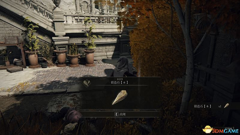 《艾爾登法環》王城羅德爾攻略地圖指引 王城下水道走法攻略 《艾爾登法環》王城羅德爾攻略地圖指引 王城下水道走法攻略