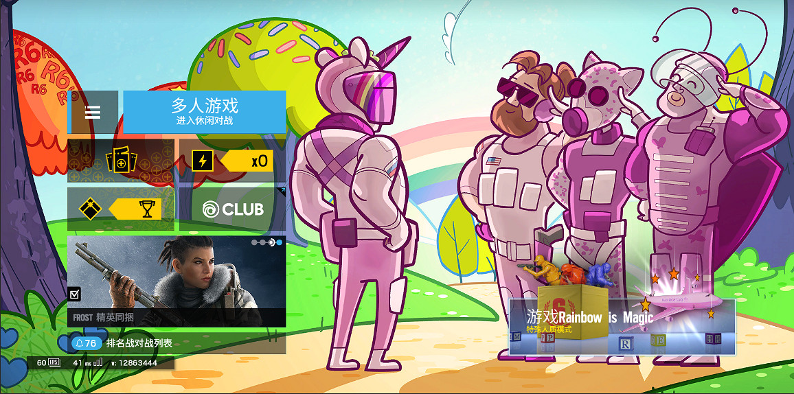 近年各大遊戲愚人節整活精選 拳頭的戀愛模擬遊戲! 近年各大遊戲愚人節整活精選 拳頭的戀愛模擬遊戲!