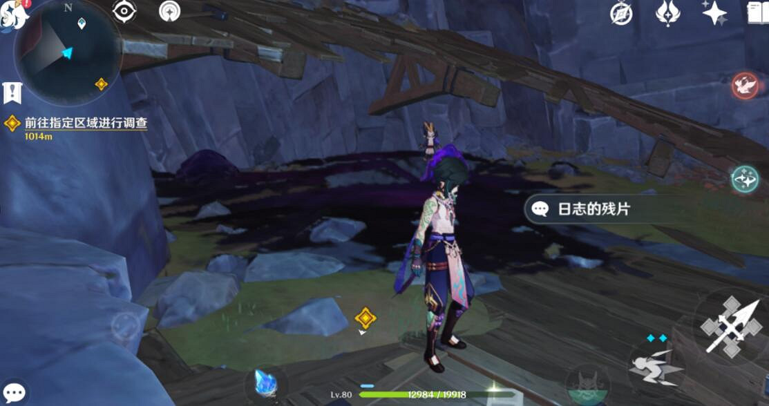 《原神》失蹤的礦工老何在哪?老何的線索位置分享 《原神》失蹤的礦工老何在哪?老何的線索位置分享