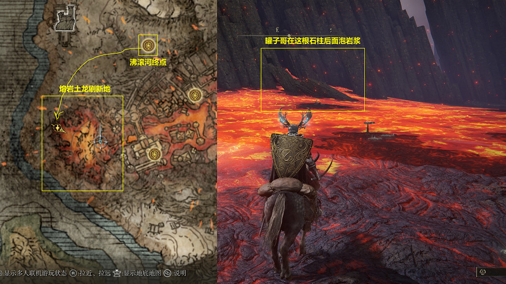 《艾爾登法環》鐵拳亞歷山大支線流程攻略分享