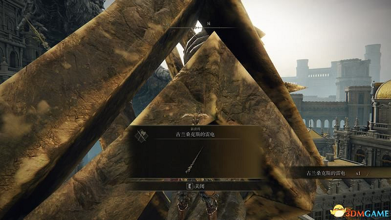 《艾爾登法環》王城羅德爾攻略地圖指引 王城下水道走法攻略 《艾爾登法環》王城羅德爾攻略地圖指引 王城下水道走法攻略