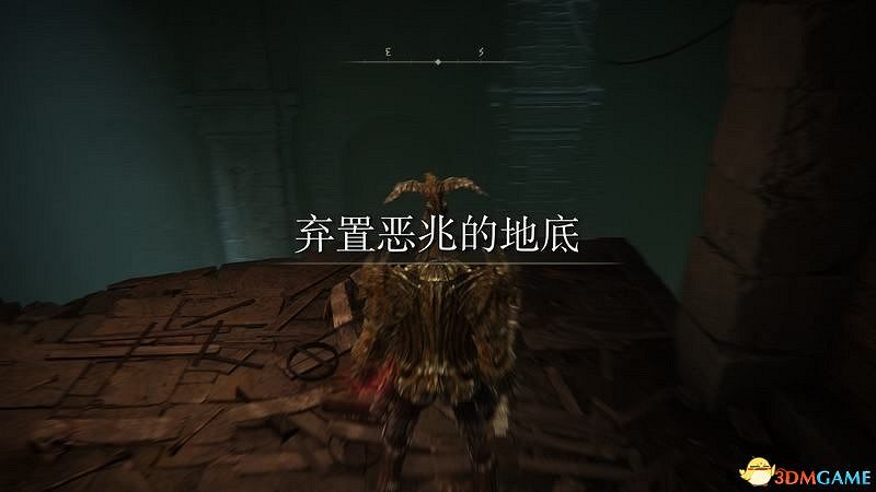 《艾爾登法環》王城羅德爾攻略地圖指引 王城下水道走法攻略 《艾爾登法環》王城羅德爾攻略地圖指引 王城下水道走法攻略