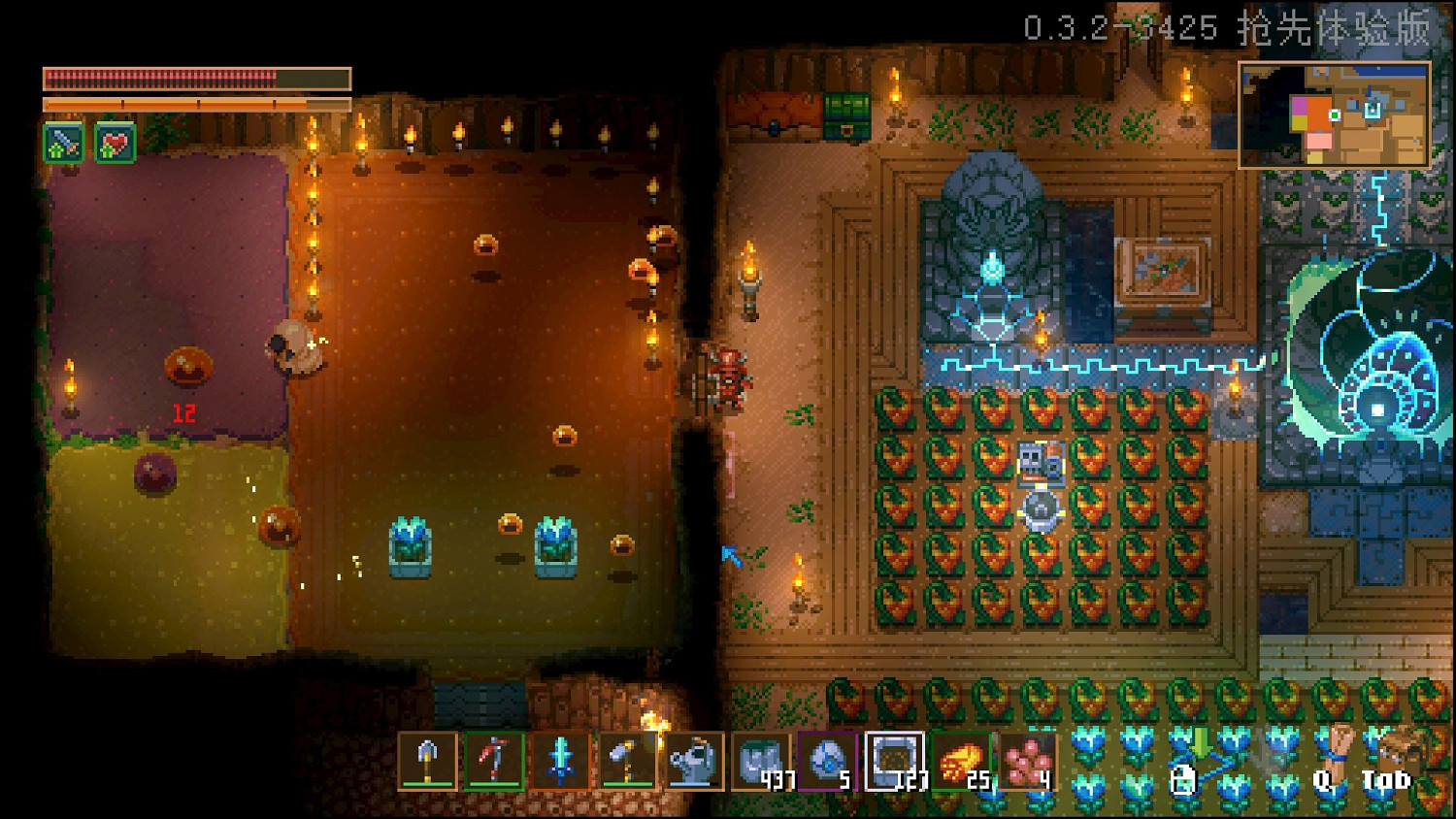 《核心守護者》3月30日更新內容有什麽？0.3.3更新內容一覽