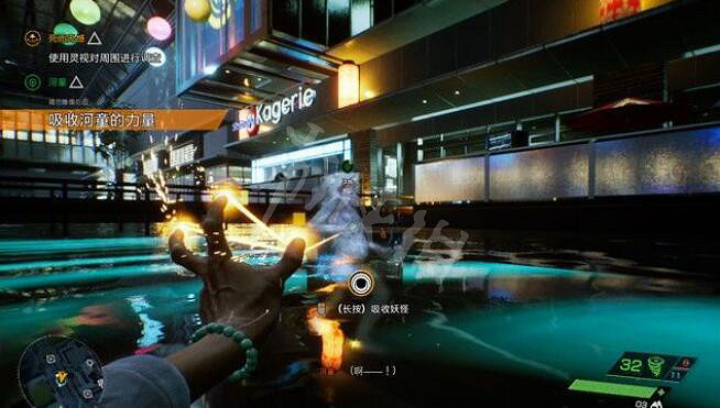 《幽靈線東京》河童怎麽抓?抓河童方法介紹 《幽靈線東京》河童怎麽抓?抓河童方法介紹