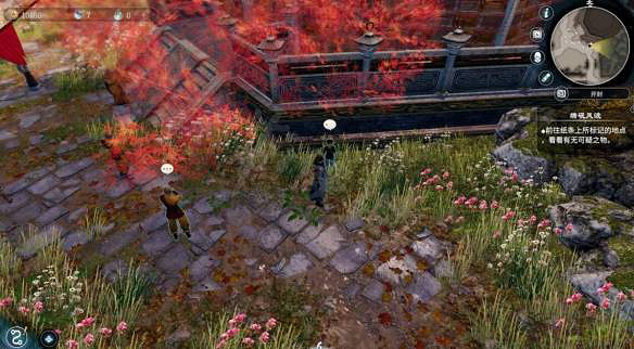 《天命奇御2》一日店長支線任務怎麽做?天命奇御2一日店長任務攻略 《天命奇御2》一日店長支線任務怎麽做?天命奇御2一日店長任務攻略