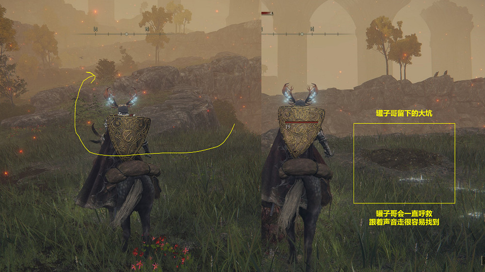 《艾爾登法環》鐵拳亞歷山大支線流程攻略分享