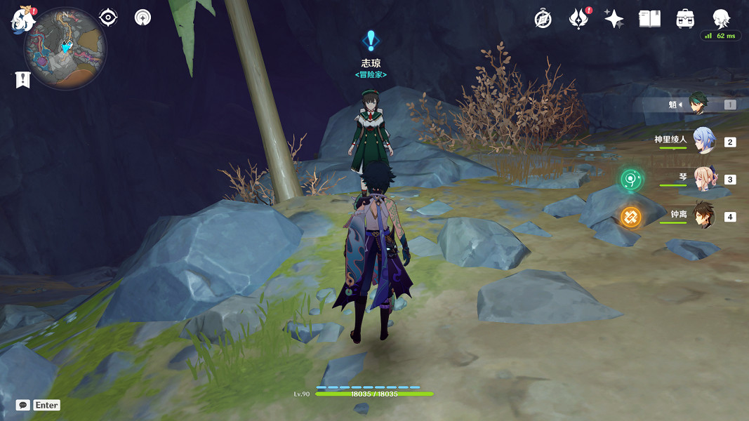 《原神》勇氣的餘暉第一天怎麽玩?勇氣的餘暉第一天玩法分享 《原神》勇氣的餘暉第一天怎麽玩?勇氣的餘暉第一天玩法分享