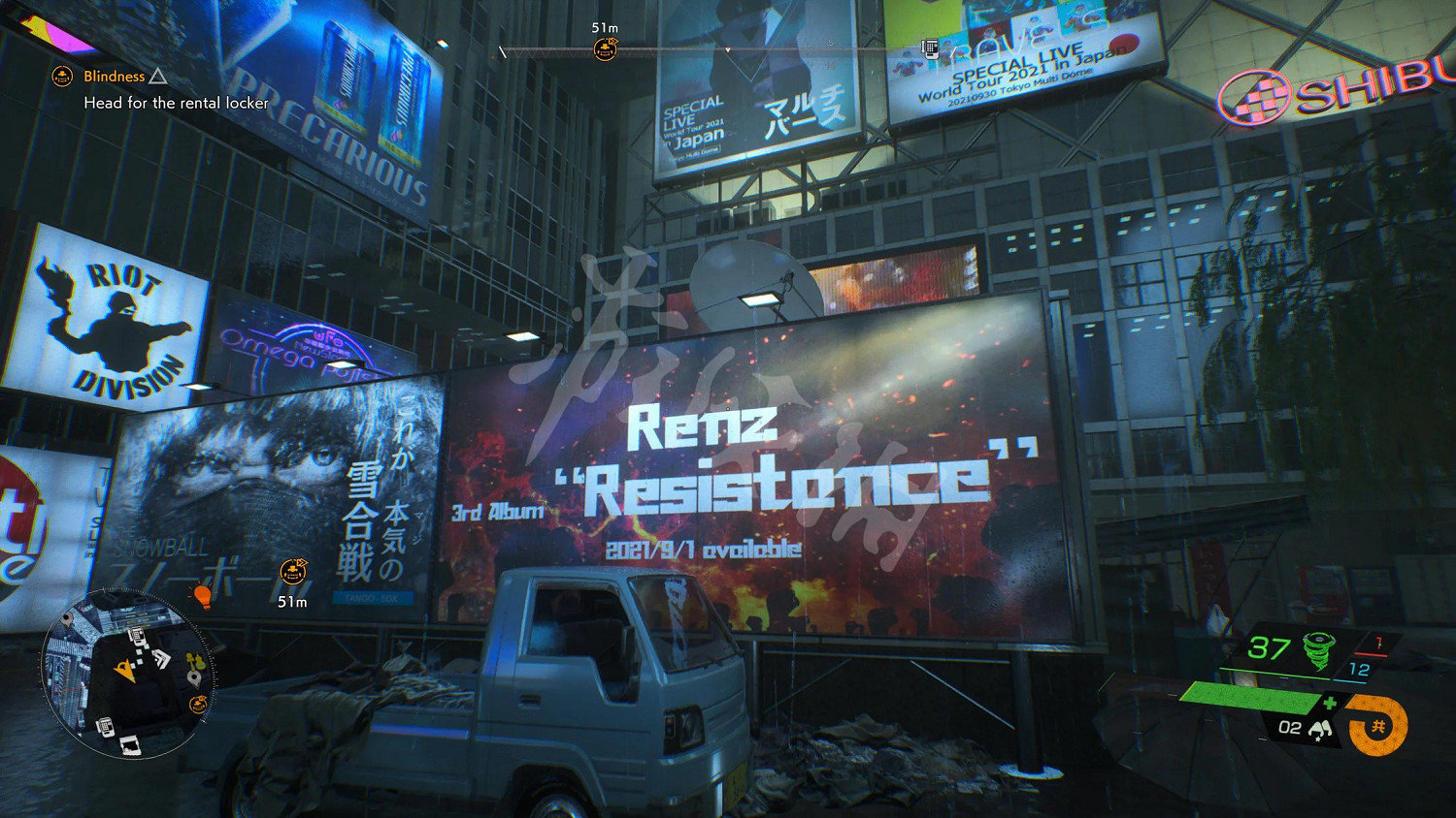 《幽靈線東京》森手神社狸貓在哪?森手神社狸貓位置分享 《幽靈線東京》森手神社狸貓在哪?森手神社狸貓位置分享