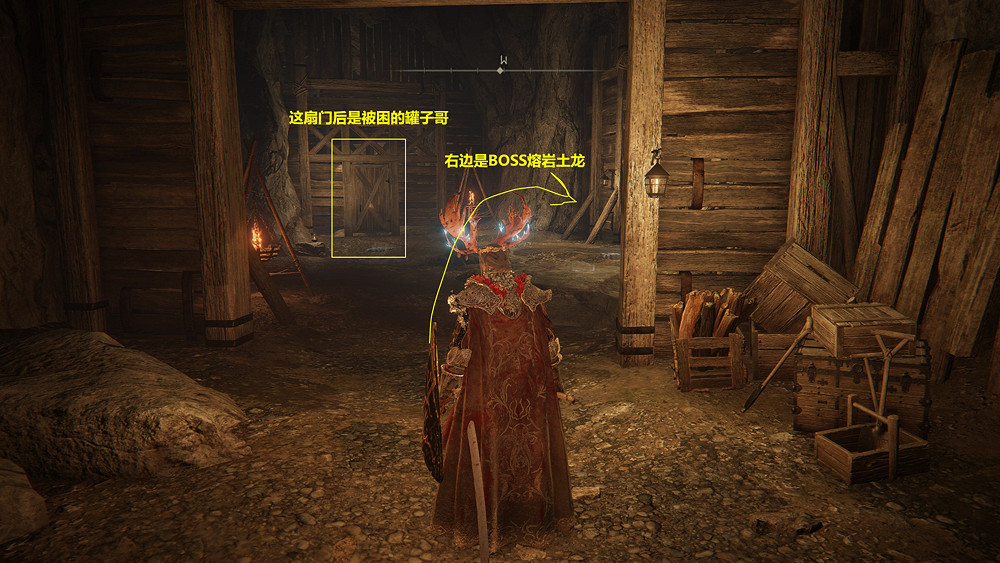 《艾爾登法環》鐵拳亞歷山大支線流程攻略分享