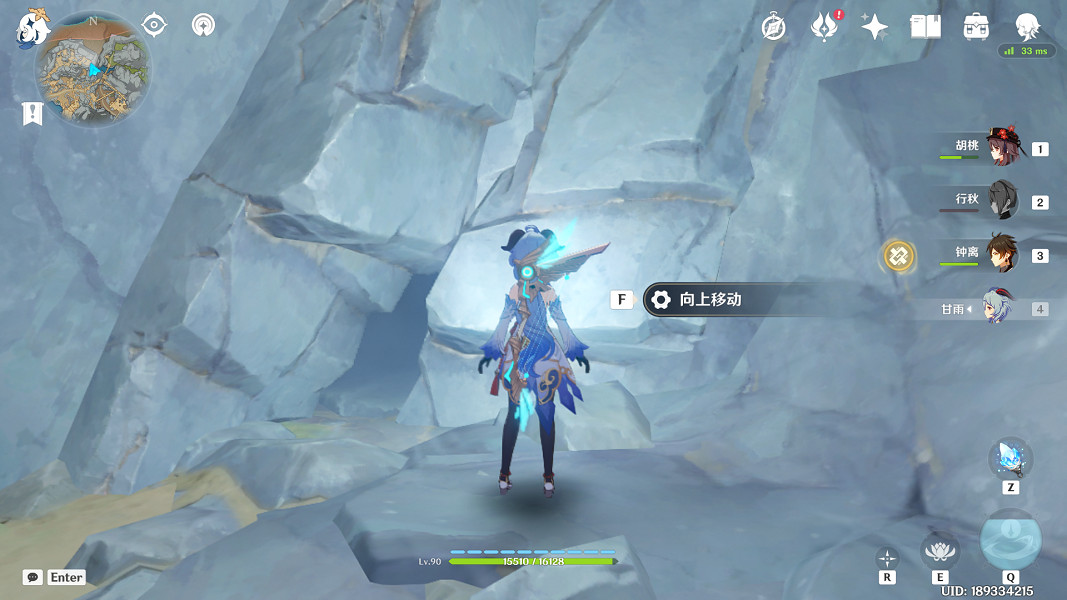 《原神》只需要一些柴火成就怎麽玩?只需要一些柴火成就玩法介紹 《原神》只需要一些柴火成就怎麽玩?只需要一些柴火成就玩法介紹