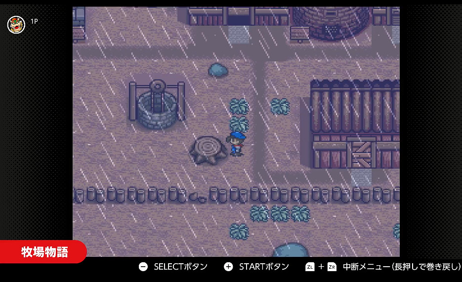 重溫經典紅白機老遊戲 SFC/FC會員免費遊戲庫今日更新