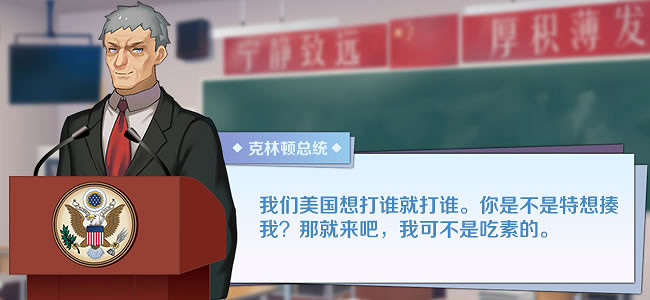 校園模擬戀愛遊戲《李雷和韓梅梅:與你同在》 今日發售 校園模擬戀愛遊戲《李雷和韓梅梅:與你同在》 今日發售