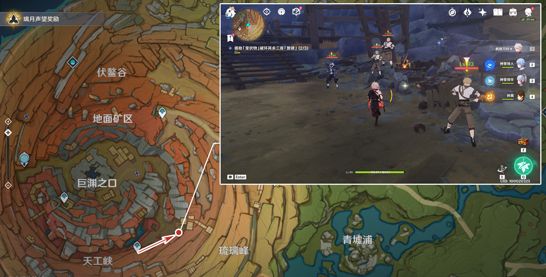 《原神》潛身敵營無人知任務怎麽玩？潛身敵營無人知任務玩法分享