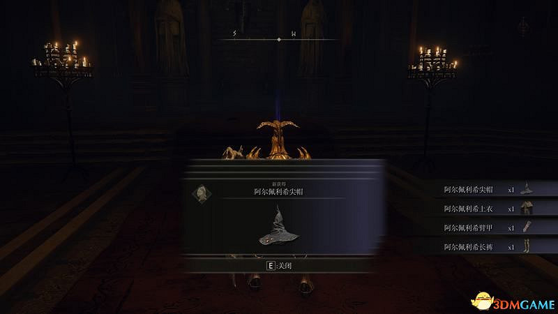 《艾爾登法環》王城羅德爾攻略地圖指引 王城下水道走法攻略 《艾爾登法環》王城羅德爾攻略地圖指引 王城下水道走法攻略