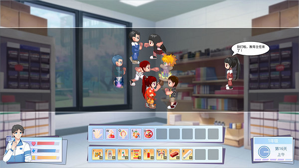 校園模擬戀愛遊戲《李雷和韓梅梅:與你同在》 今日發售 校園模擬戀愛遊戲《李雷和韓梅梅:與你同在》 今日發售