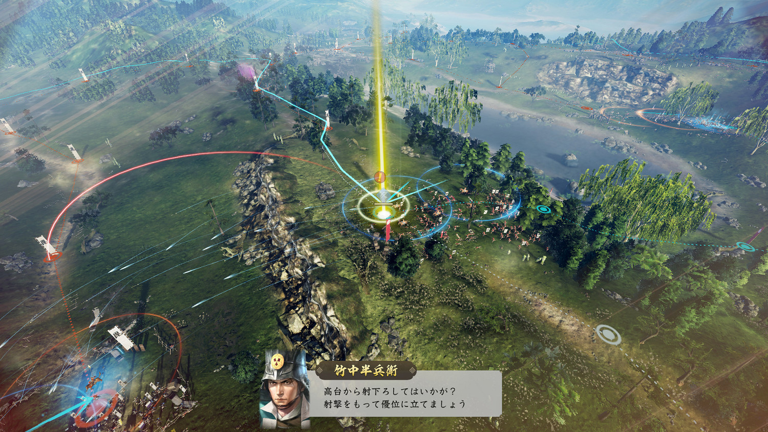 《信長之野望:新生》已上架Steam頁面 支援簡繁中文 《信長之野望:新生》已上架Steam頁面 支援簡繁中文