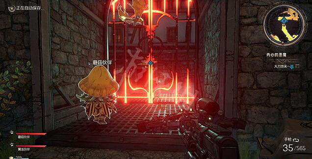 《小蒂娜的奇幻樂園》內心的惡魔任務怎麽做？內心的惡魔支線流程