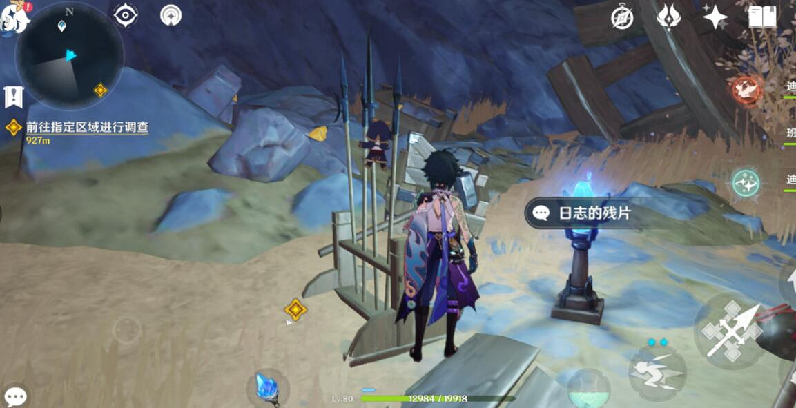 《原神》失蹤的礦工老何在哪?老何的線索位置分享 《原神》失蹤的礦工老何在哪?老何的線索位置分享