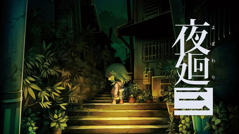 4月新遊一覽:《樂高星際大戰:天行者傳奇》《夜迴三》等 4月新遊一覽:《樂高星際大戰:天行者傳奇》《夜迴三》等