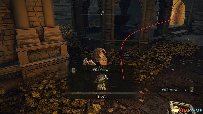 《艾爾登法環》王城羅德爾攻略地圖指引 王城下水道走法攻略 《艾爾登法環》王城羅德爾攻略地圖指引 王城下水道走法攻略