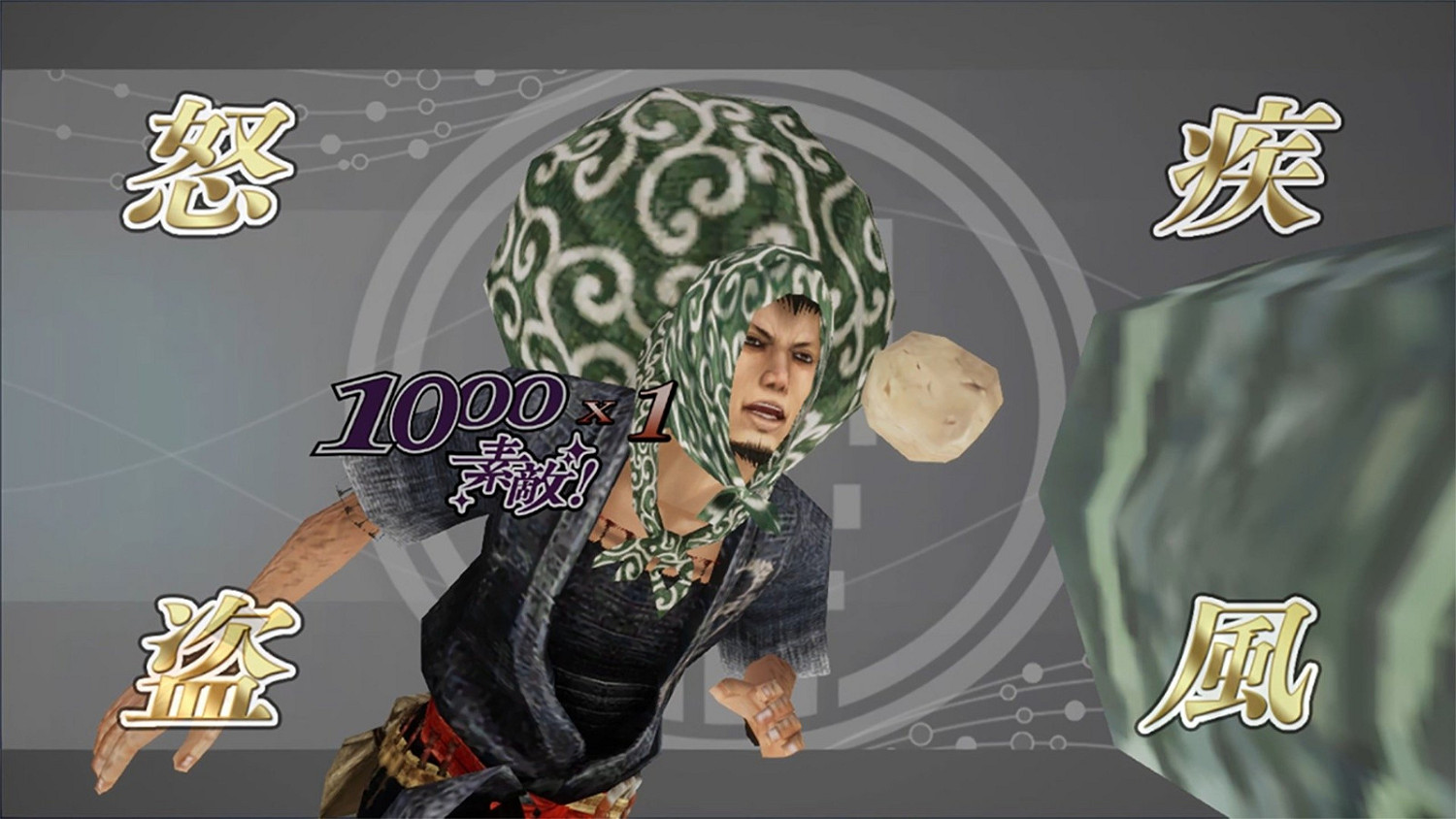 潛行動作遊戲《神技 盜來》秋季發售 登陸PS4及Switch平台