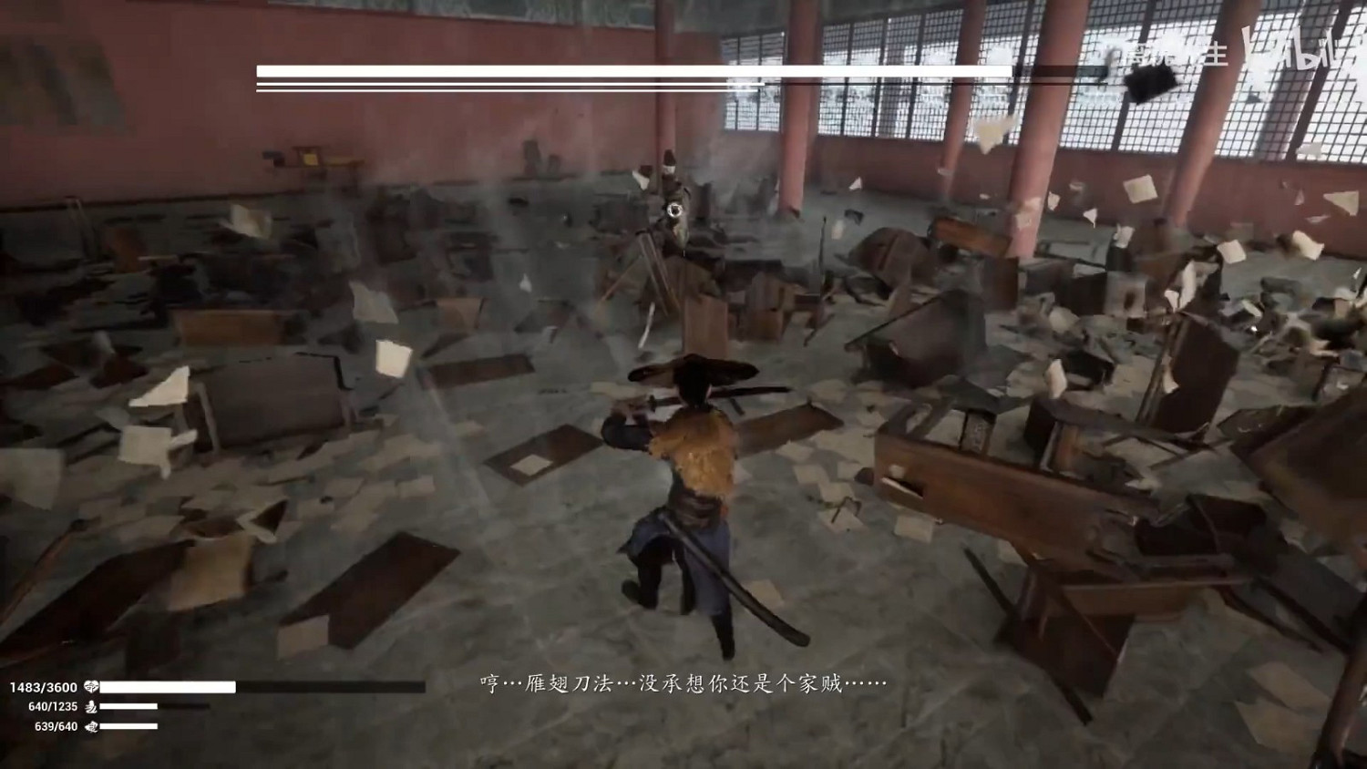 中國大陸研發武俠代號《錦衣衛》16分鐘實機展示