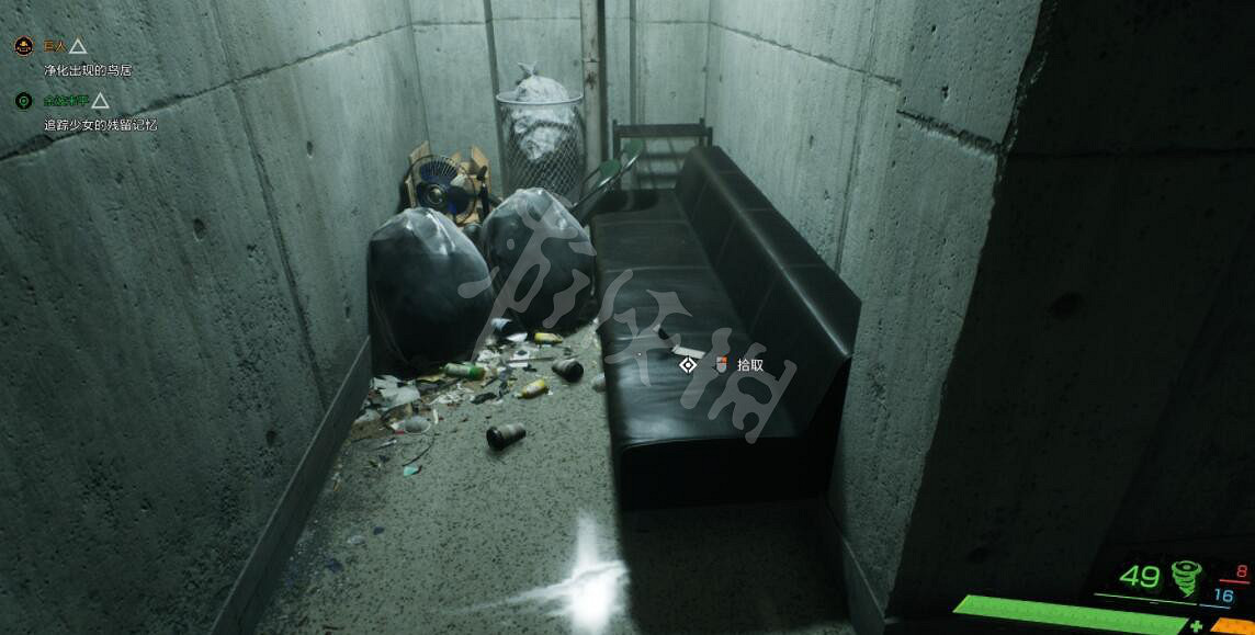 《幽靈線東京》懷舊物品有什麽?懷舊物品收集攻略 《幽靈線東京》懷舊物品有什麽?懷舊物品收集攻略