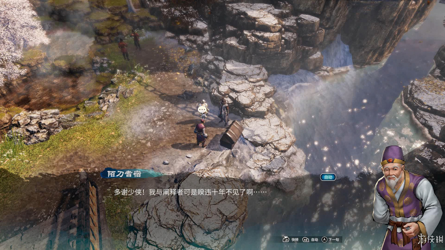 《天命奇御2》陌刀門支線試玩心得分享 陌刀門支線怎麽樣? 《天命奇御2》陌刀門支線試玩心得分享 陌刀門支線怎麽樣?