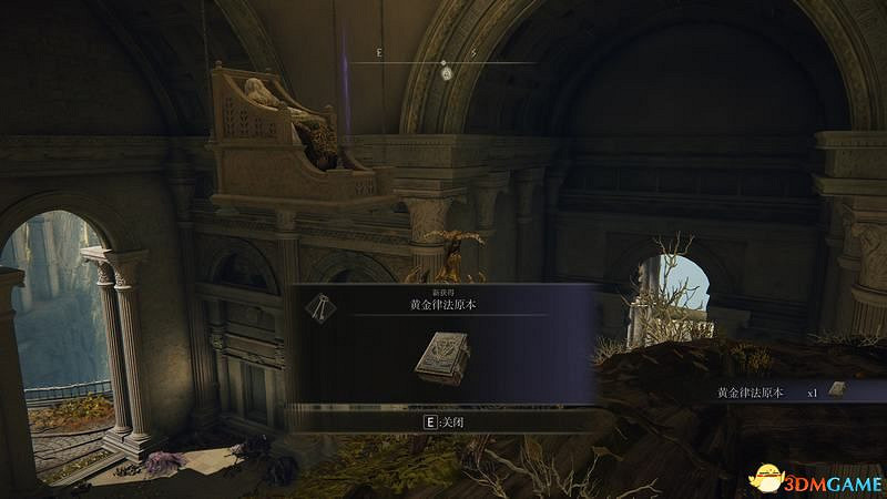 《艾爾登法環》王城羅德爾攻略地圖指引 王城下水道走法攻略 《艾爾登法環》王城羅德爾攻略地圖指引 王城下水道走法攻略