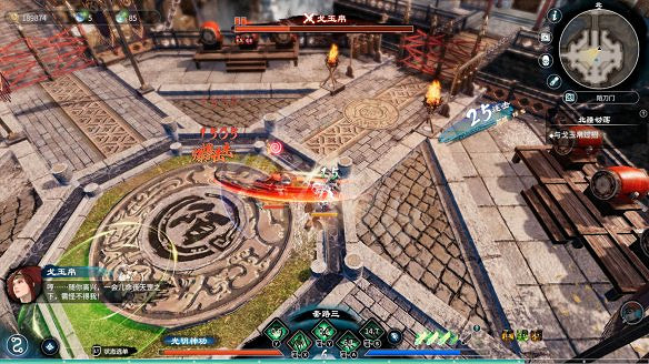 《天命奇御二》黃衣少女是誰?耶律和琅線流程圖文詳解 《天命奇御二》黃衣少女是誰?耶律和琅線流程圖文詳解