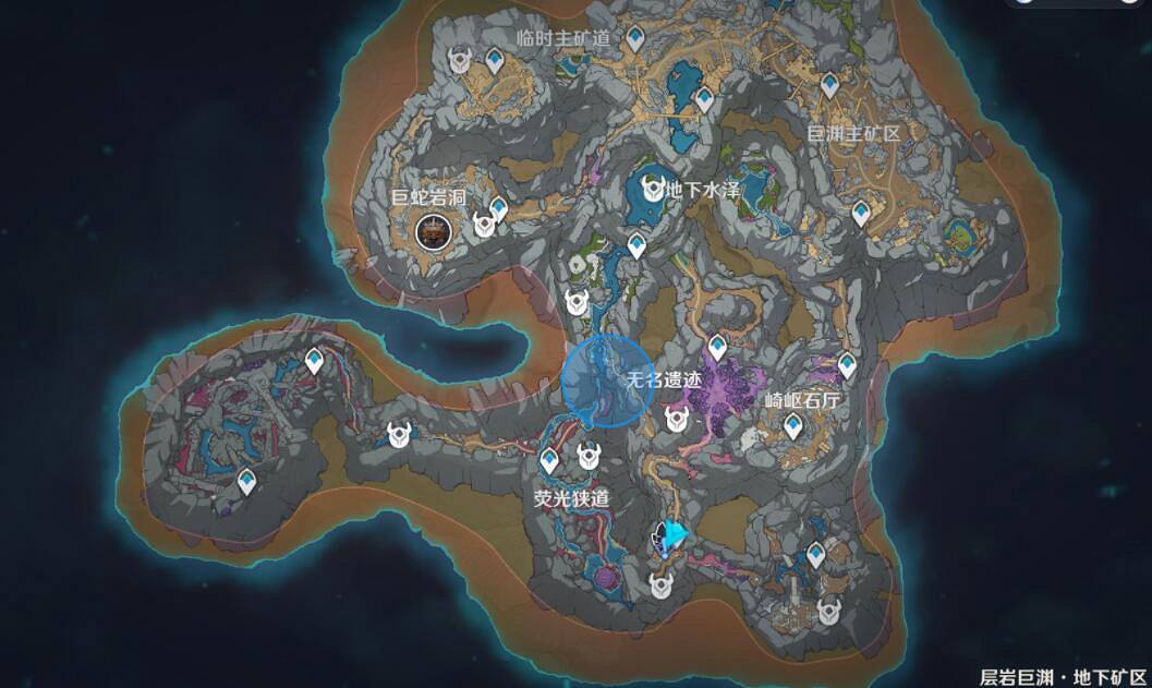 《原神》淵青寶珠位置分布一覽 層岩巨淵淵青寶珠在哪? 《原神》淵青寶珠位置分布一覽 層岩巨淵淵青寶珠在哪?