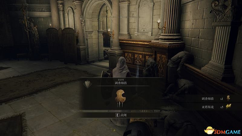 《艾爾登法環》王城羅德爾攻略地圖指引 王城下水道走法攻略 《艾爾登法環》王城羅德爾攻略地圖指引 王城下水道走法攻略