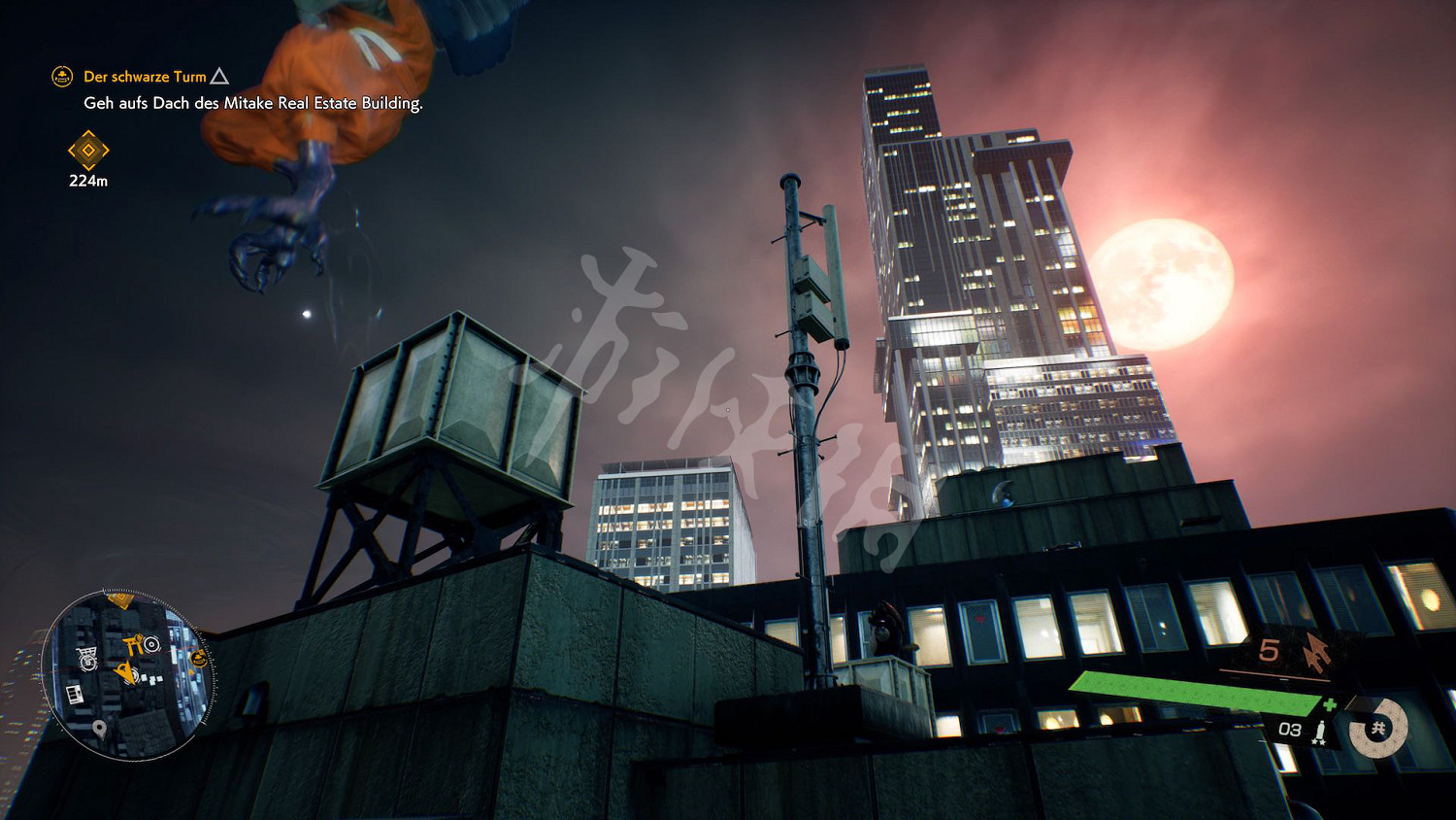 《幽靈線東京》三久保神社狸貓在哪?三久保神社狸貓位置介紹 《幽靈線東京》三久保神社狸貓在哪?三久保神社狸貓位置介紹