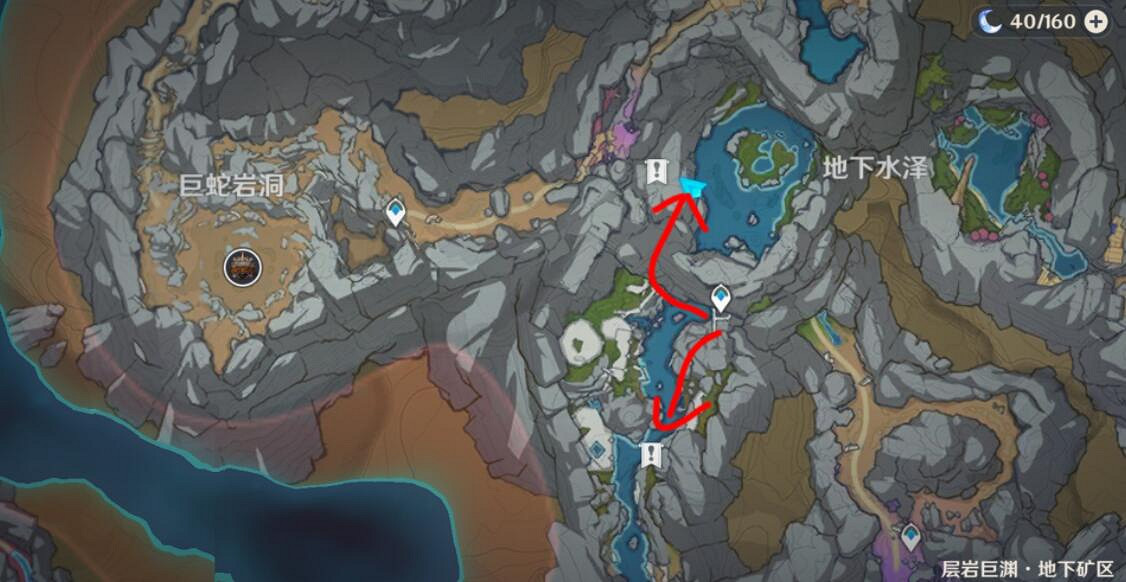 《原神》奇怪岩石照片在哪有？奇怪的岩石照片位置分享