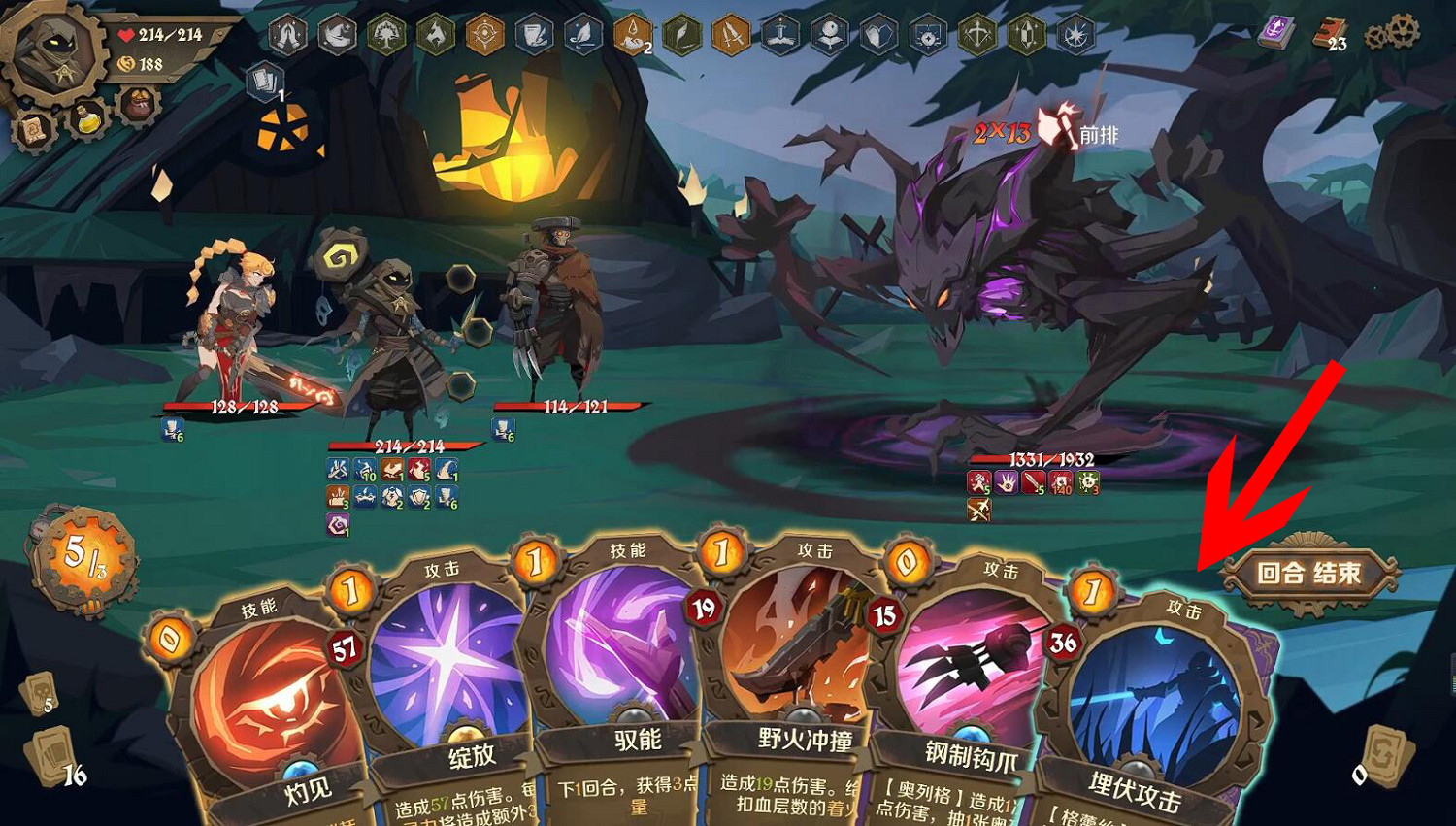 這或許可以成為年輕人的第一款肉鴿卡牌遊戲