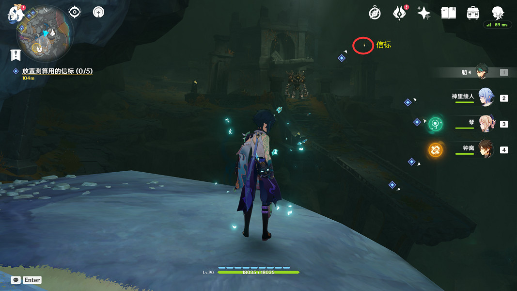 《原神》勇氣的餘暉第一天怎麽玩?勇氣的餘暉第一天玩法分享 《原神》勇氣的餘暉第一天怎麽玩?勇氣的餘暉第一天玩法分享