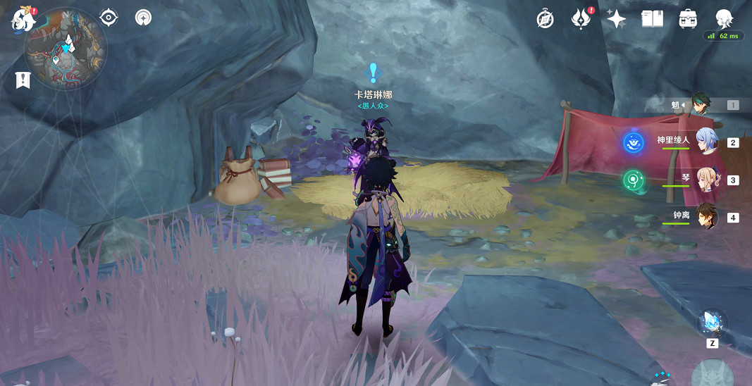 《原神》他鄉迷失客第二天怎麽玩?他鄉迷失客第二天玩法分享 《原神》他鄉迷失客第二天怎麽玩?他鄉迷失客第二天玩法分享