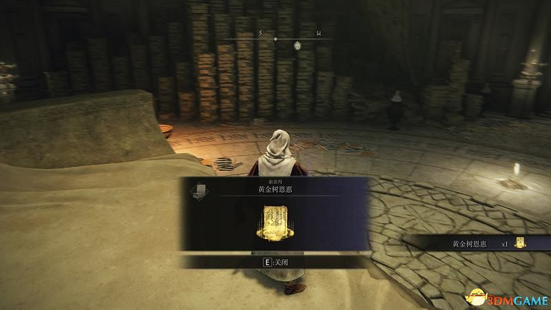 《艾爾登法環》王城羅德爾攻略地圖指引 王城下水道走法攻略 《艾爾登法環》王城羅德爾攻略地圖指引 王城下水道走法攻略