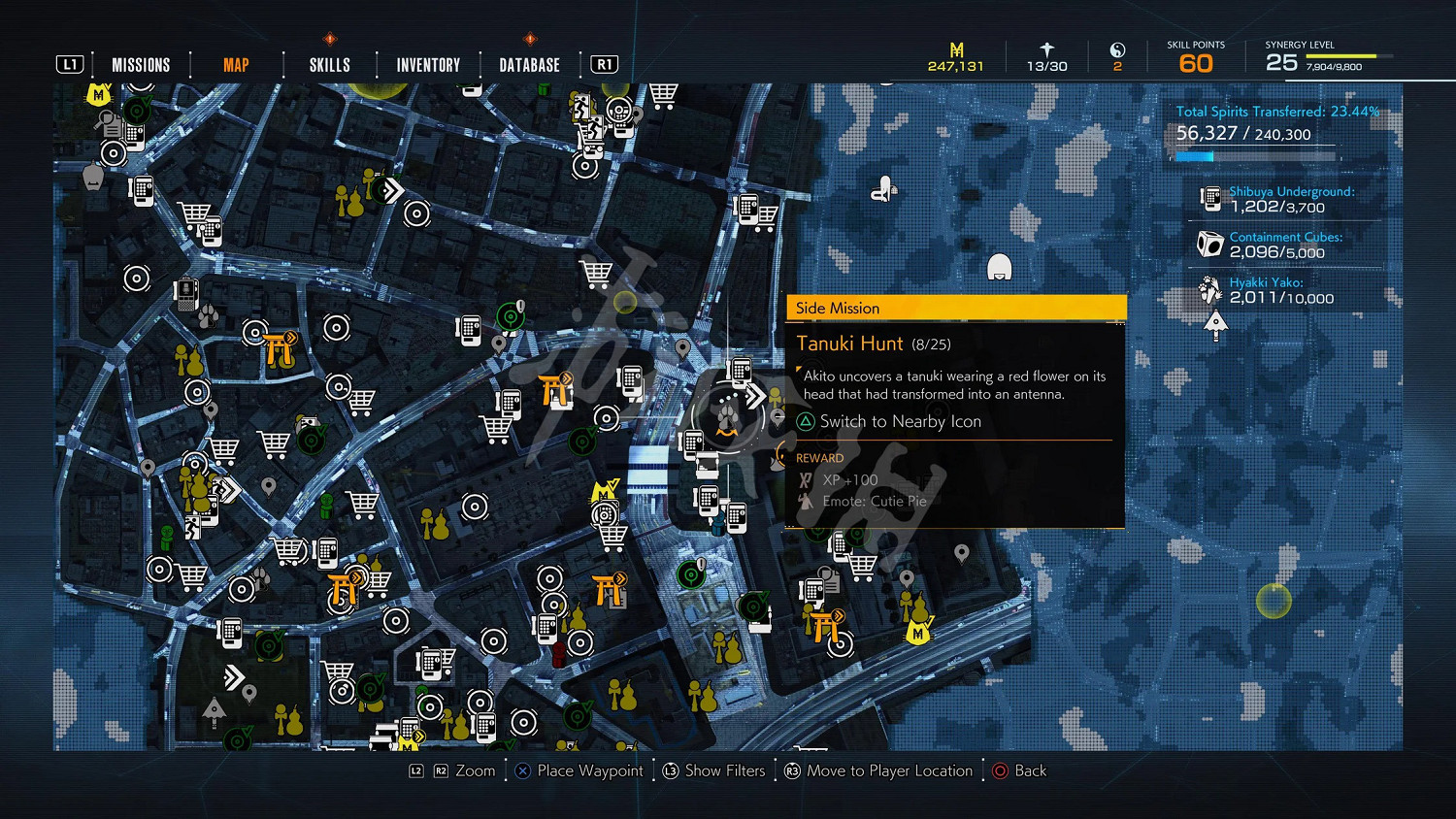 《幽靈線東京》森手神社狸貓在哪?森手神社狸貓位置分享 《幽靈線東京》森手神社狸貓在哪?森手神社狸貓位置分享