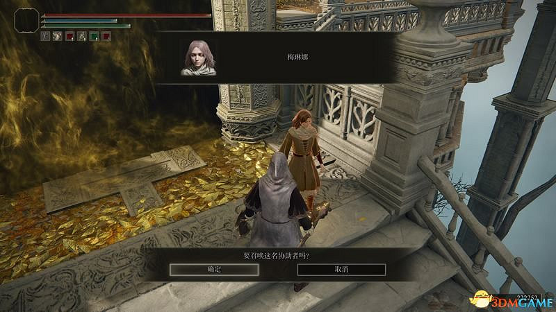 《艾爾登法環》王城羅德爾攻略地圖指引 王城下水道走法攻略 《艾爾登法環》王城羅德爾攻略地圖指引 王城下水道走法攻略