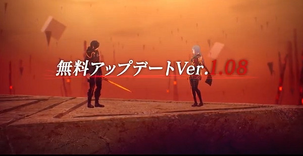 《緋紅結繫》1.0.8版本更新內容公布！連動道具登場